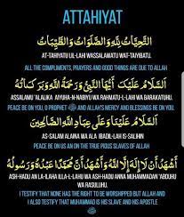 Biasakanlah melafazkan ya dzal jalali wal ikram ( wahai tuhan yang memiliki keagungan dan kemuliaan). maksud daripada hadis ini adalah agar kita membiasakan dan memperbanyakkan mengucap lafaz tersebut. Do You Know Why We Recite Ya Zal Jalali Wal Ikram Facebook