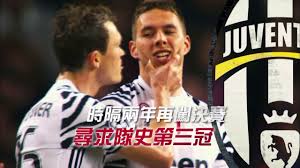 1,559 likes · 89 talking about this. æ­å† ç›´æ'­youtube æ­å† ç›´æ'­ æ­å† å…è²»ç›´æ'­ æ­å† åœ¨ç·šè§€çœ‹ é£›æµç›´æ'­ç¿»è­¯æ­¤ç¶²é  Sbyix