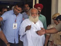You will find yourself on a desert island among other same players like you. Asaram Bapu Who Is The Indian Spiritual Guru Convicted Of Rape And How Large Is His Following The Independent The Independent