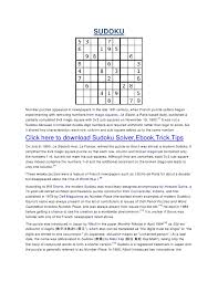 Sudoku is a brain challenging number game, played on a 9x9 sudoku board. How Do You Solve A Sudoku Puzzle How To Solve Sudoku