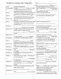 Genetics Vocabulary Note Taking Chart