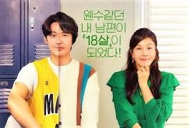 Drama Korea Eighteen Again End Subtitle Indonesia Giladrakor Com