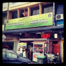 Important cities in the west coast. Restoran Mee Abu 51 Tips