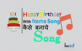 You will also find here a video to traditional happy birthday song. Happy Birthday Song With Name à¤• à¤¸ à¤¬à¤¨ à¤¯ à¤¹ à¤¦ Free Download