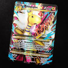 epingle sur ma collection de cartes pokemon coloriage spiderman