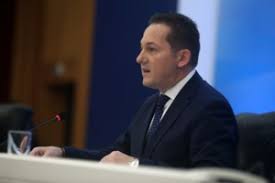 Παράλληλα ο μητσοτάκης νομιμοποιεί τους χειρισμούς τσίπρα στο σκοπιανό, νομιμοποιεί και δυναμώνει την προδοτική συμφωνία των πρεσπών και θα. Nea Karfia Tsipra Epiteliko Roysfeti O Emboliasmos Twn Ypoyrgwn Politikh Eidhseis