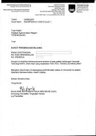 Surat pengesahan majikan fill online printable fillable blank pdffiller. 19 Contoh Surat Pengesahan Berhenti Kerja Dari Majikan