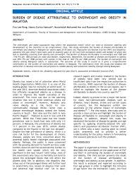 Pdf Burden Of Disease Attributable To Overweight And Obesity In Malaysia