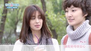 戀愛鄰距離 預告 愛上我篇 李京恬 莫允雯 No Worries Goodbye