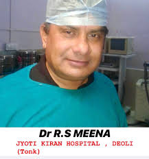 Hospitals in Kekri, Ajmer