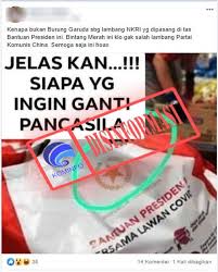 Covid 19 rubber stamps canceled postponed delayed closed. Kementerian Komunikasi Dan Informatika