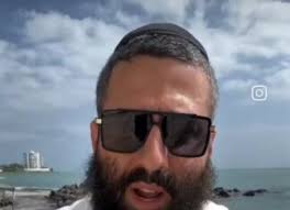 Engagement party of Shmuly Snyder (Monsey) and Rachel Gisis (Lakewood)