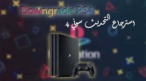 Maybe you would like to learn more about one of these? Ø§ÙÙ Ø¨Ø±ÙØ§ÙØ¬ ÙØªØ«Ø¨ÙØª Ø§ÙØ§ÙØ¹Ø§Ø¨ ØªÙÙØ§Ø¦ÙØ§ Ø¨Ø¯ÙÙ Ø§ÙØ­Ø§Ø¬Ø© ÙÙØ¬ÙÙØ¨Ø±ÙÙ Debug Settings Youtube