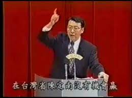 Search for text in self post contents. 1994å¹´å°åŒ—å¸‚é•·åƒé¸äººè¾¯è«–æœƒ 2 Youtube
