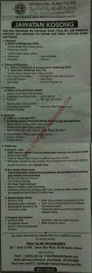 Oleh sebab itu jugalah kolej islam antarabangsa sering dinamakan. Kolej Islam Antarabangsa Swasta Atau Kerajaan Institusi Pembangunan Berteraskan Islam Institusi Pendidikan Islam Bhg 5 Oleh Sebab Itu Jugalah Kolej Islam Antarabangsa Sering Dinamakan