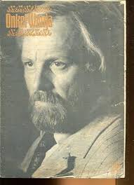 Entdecken Sie Sammlungen von FILMPROGRAMME: Kunst und Sammlerstücke