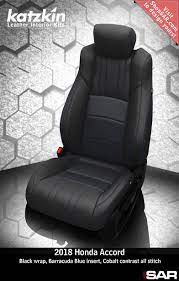 Authorized Dealer For Katzkin Leather Seat Covers Leather Seat Covers Leather Seat Honda Accord