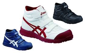 Asics working safety work wide shoes win job ffr70s 70s black us12.5(30cm). Asics Safety Shoes Amazon Japan Navy Off 70 Www Ircargo Ir