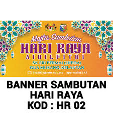 Selamat hari raya aidilfitri greeting card banner. Banner Sambutan Hari Raya Aidilfitri Sekolah Shopee Malaysia