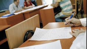 Admitere liceu 2015, admitere învăţământ profesional 2015. Admitere Liceu Elevii Au Aflat La Ce Licee Au Intrat Vezi Cele Mai Mari Medii De Admitere