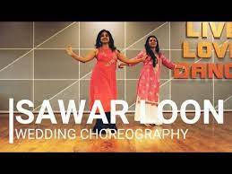 Sawar Loon Wedding Dance Basic Easy Graceful Steps Shadi Dance Ladies Ritu S Dance Studio Wedding Dance Video Dance Choreography Videos Choreography Videos