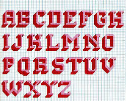 3,50 x 5,14 (49 x 72 stitches) number of colors: Funky 70s Cross Stitch Alphabet Cross Stitch Alphabet Patterns Cross Stitch Fonts Cross Stitch Alphabet