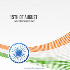 Rated 2.8 | 3310 views | liked by 100% users. Create Your Own Independence Day Card Create Custom Wishes