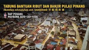Jika anda inginkan percutian yang mempunyai pasir putih berserta laut nyaman, di sinilah. Tabung Bantuan Bencana Pulau Pinang Dilancar Roketkini Com