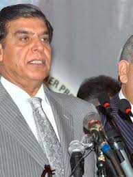 Chama tawala nchini Pakistan chamtangaza Raja Pervez Ashraf kuwania nafasi  ya uwaziri mkuu