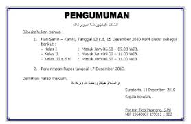 Contoh pengumuman dalam bahasa inggris beserta 5 soal dan jawaban.announement atau pengumuman adalah pernyataan pemberitahuan resmi dalam bentuk lisan atau tulisan yang berisi sesuatu untuk diketahui oleh orang banyak. Contoh Teks Pengumuman Dalam Bahasa Inggris Berbagai Teks Penting