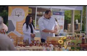 الحلقة الثانية ( 2 ) من مسلسل الدراما والرومانسي لعبة نيوتن رمضان 2021 بطولة منى ذكي ومحمد ممدوح بجودة hdtv مشاهدة مباشرة. Ø¹ÙˆØ¯Ø© Ø¨ÙŠØ¬ Ø²ÙŠ Ùˆ Ø·Ù„Ø§Ù‚ Ù‡Ù†Ø§ Ùˆ Ø­Ø§Ø²Ù… Ø£Ø¨Ø±Ø² Ø£Ø­Ø¯Ø§Ø« Ø§Ù„Ø­Ù„Ù‚Ø© Ù¢Ù¤ Ù…Ù† Ù„Ø¹Ø¨Ø© Ù†ÙŠÙˆØªÙ† Ø¨ÙˆØ§Ø¨Ø© Ø§Ù„Ø£Ù‡Ø±Ø§Ù…