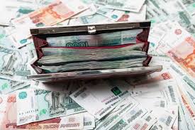 Lots Of Money Pictures Images Stock Photos Depositphotos The back the image of a man with sickle or holder scyther. lots of money pictures images stock