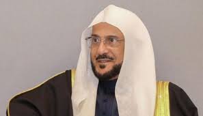 تحت رعاية السيدة/ نيفين القباج وزيرة التضامن الاجتماعي، نظمت وزارة التضامن الاجتماعي من خلال برنامج فرصة بالاشتراك مع مشروع منظمة العمل الدولية تشغيل الشباب في مصر: ÙˆØ²ÙŠØ± Ø§Ù„Ø´Ø¤ÙˆÙ† Ø§Ù„Ø¥Ø³Ù„Ø§Ù…ÙŠØ© Ø§Ù„Ø³Ø¹ÙˆØ¯ÙŠ ÙŠØ­Ø°Ø± Ù…Ù† ÙØªÙ†Ø© Ø§Ù„Ø¥Ø®ÙˆØ§Ù† Ø§Ù„Ø¥Ø±Ù‡Ø§Ø¨ÙŠØ©