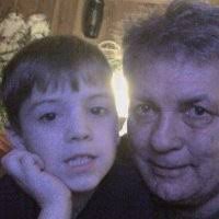 Thomas Muraca Email & Phone Number