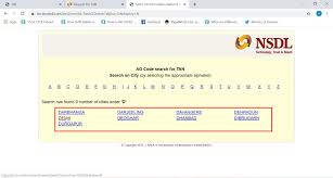 How To Apply Tan Number Tan Number Registration