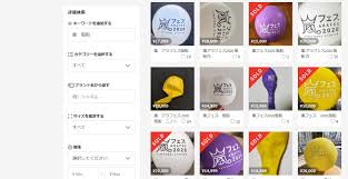 母 少女 お姉さん 人妻ナンパ 不倫 連続中出し 輪姦 美熟女 センズリ鑑賞 深田えいみ 泥酔 無許可中出し おっぱい 手コキ 素人ナンパ フェラ抜き イ. åµãƒ©ã‚¤ãƒ–ã®é¢¨èˆ¹ ãƒ¡ãƒ«ã‚«ãƒªã§é«˜é¡å–å¼• 5è‰²ã‚»ãƒƒãƒˆã§4ä¸‡å††è¶…ã‚‚ ãƒãƒƒãƒˆä¸Šã§é©šãã®å£° Itmedia News