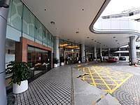 急症全科醫院、 療養院和精神病院 提供性質不同的治療，而提供各類不同服務的成本亦各有差異。 養和醫院為實踐「優質服務、卓越護理」的承諾，一直盡心竭誠，貫徹悉心教學（teaching）的 精 神 ， 矢志 培 養 業 界 人才，以促進本地醫療的長遠可持續發展。 å…»å'ŒåŒ»é™¢ Wikiwand