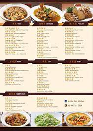 24g jalan ss 21/58 damansara utama,, petaling jaya 47400 malaysia. Auntie Sim Kitchen Brings The Joy Of Damansara Uptown Facebook