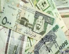 تباينت أسعار العملات اليوم الأحد مقابل الجنيه المصري، إذ استقرت أسعار العملات الريال السعودي والدرهم الإماراتي والدينار الكويتي، بينما تباينت أسعار كلاً من اليورو والجنيه الإسترليني، وفقًا لآخر تحديثات لأسعار العملات اليوم الأحد بمستهل التعاملات في البنوك. ØªØ¹Ø±Ù Ø¹Ù„Ù‰ Ø³Ø¹Ø± Ø§Ù„Ø±ÙŠØ§Ù„ Ø§Ù„Ø³Ø¹ÙˆØ¯ÙŠ Ù…Ù‚Ø§Ø¨Ù„ Ø§Ù„ÙŠÙˆØ±Ùˆ ÙÙ„Ø³Ø·ÙŠÙ† Ø§Ù„ÙŠÙˆÙ…