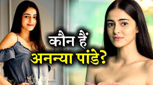 Meet The Gorgeous Student Of The Year 2 Ananya Pandey Youtube Student of the year 2. meet the gorgeous student of the year 2 ananya pandey