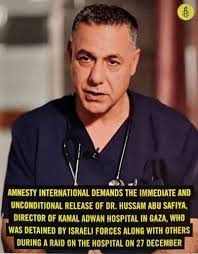 Fatuma Hussein (@Fatuma254CC)