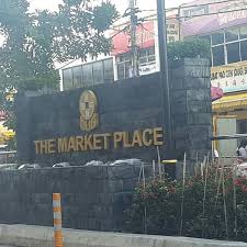 Not to mention prime location. Photos At The Market Place Seputih 1 Tip From 251 Visitors