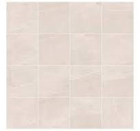 Atakora Beige Stone Effect Wall and Floor Tiles - 600 x 600mm