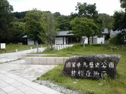 采女の袖吹きかえす明日香風都を遠みいたづらに吹く 志貴皇子