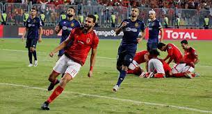 الاهلى هيلعب بكرة فى اليبان love الاهلى الى بيحب الاهلى يقول الحمداللة. Ø§Ù„Ù…Ø³Ø§ÙØ± Ø§Ø¬Ø± ØªØ¬Ø±Ø¨Ø© Ù‚Ù…ÙŠØµ Ù…Ø¨Ø±Ø§Øª Ø§Ù„Ù‡Ù„ÙŠ ÙˆØ§Ù„ØªØ±Ø¬ÙŠ Ø§Ù„ÙˆÙ… Maxgestudios It