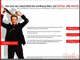 Cour road,1st floor, telephone exchange lane, near parsvnath plaza. Jawed Habib Beauty Salon In Panaji Ho Goa 3 People Reviewed Asklaila