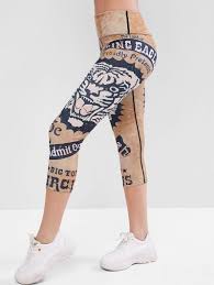 It is also your opportunity convince him that you are one needed for the job. Letter Tiger Print Capri Leggings Camel Brown Codipop