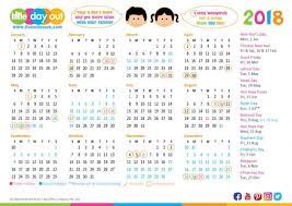 If you visit muslims' homes on hari raya puasa you can expect to taste a wide variety of delicious spicy dishes. Singapore Public Holidays School Holidays 2018 Little Day Out