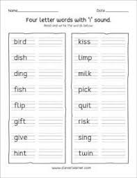 Find 4 letter words by vowels, syllables, origin and more. Free And Fun Four Letter Words Read And Write Worksheet Four Letter Words Three Letter Words Letter N Words