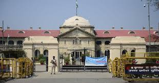 High Court order Adults have right to pick life partner religion can not be  barrier | इलाहाबाद हाई कोर्ट का अहम फैसला, कहा- व्यस्कों को जीवनसाथी चुनने  का अधिकार, धर्म नहीं बन